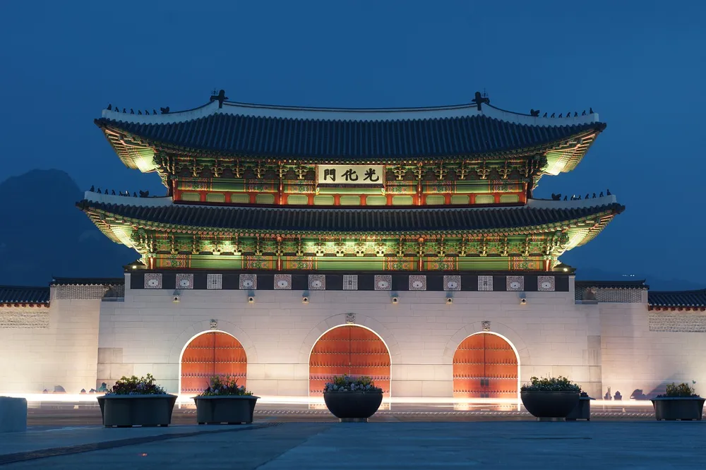 Gwanghwamun Square and Gyeongbokgung Palace Audio Guide