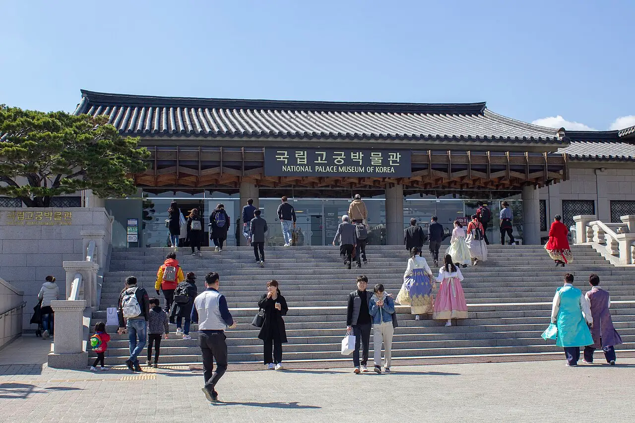 Royal Joseon and the Korean Empire: National Palace Museum of Korea Audio Guide