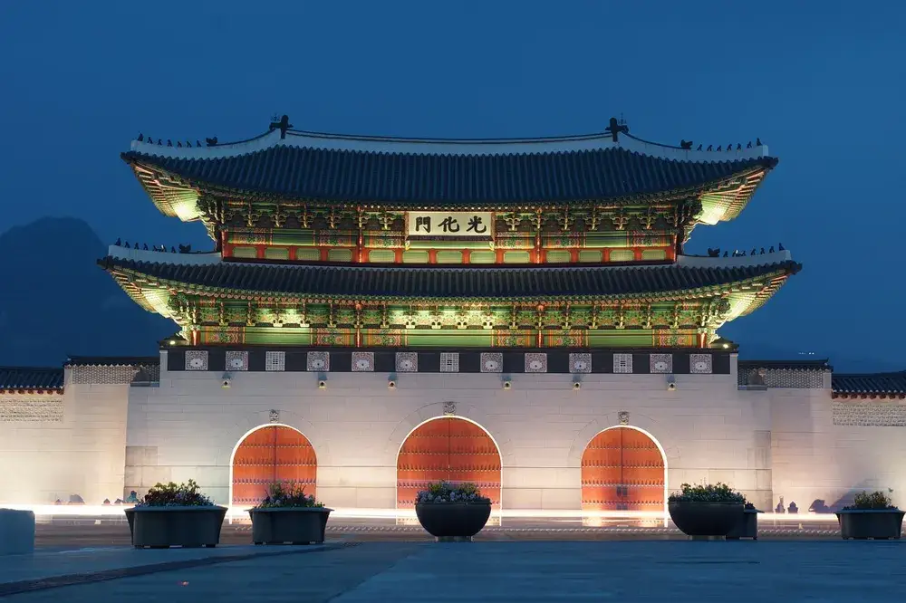 Gwanghwamun Square and Gyeongbokgung Palace Audio Guide