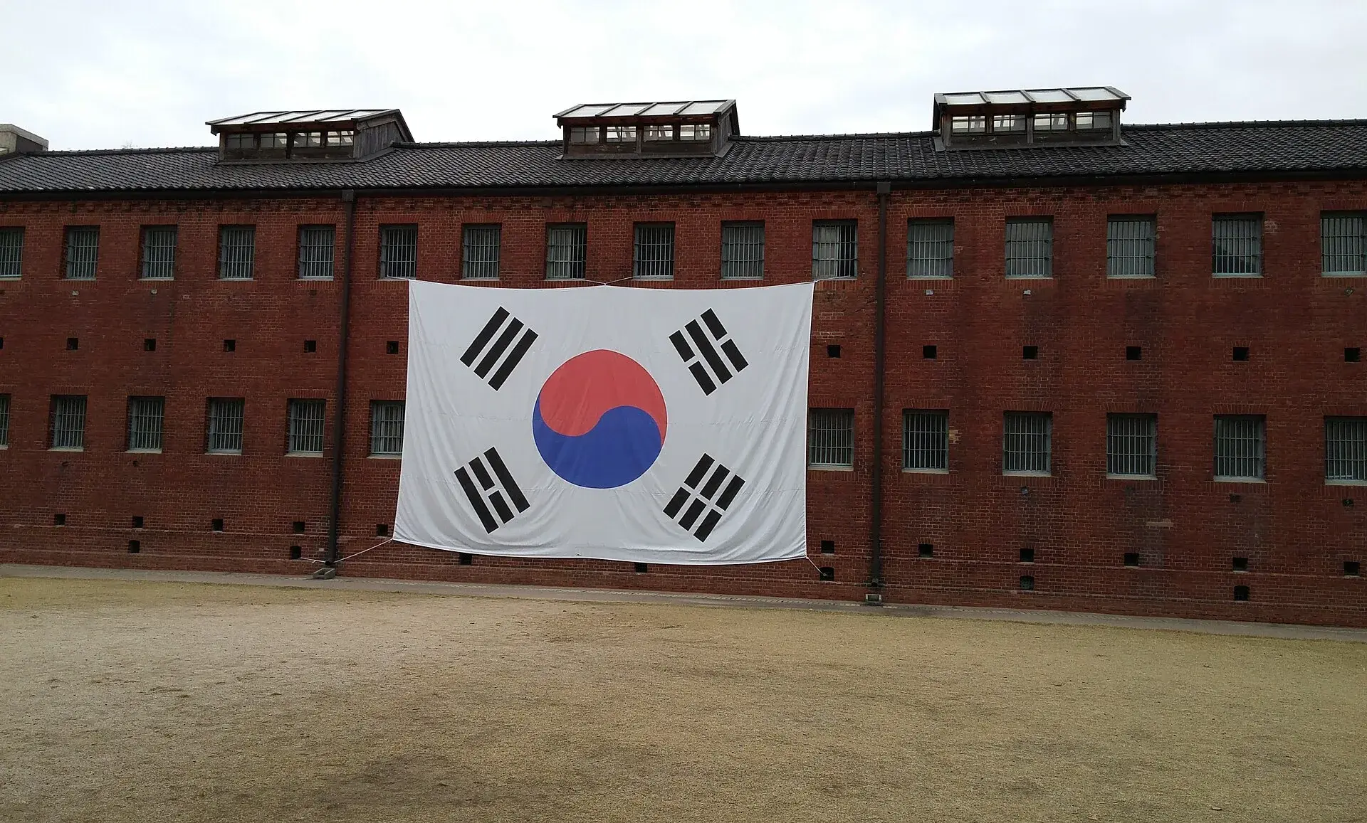 한국 독립운동