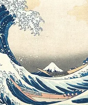 Mt fuji by hokusai 19th century great wave off kanagawa