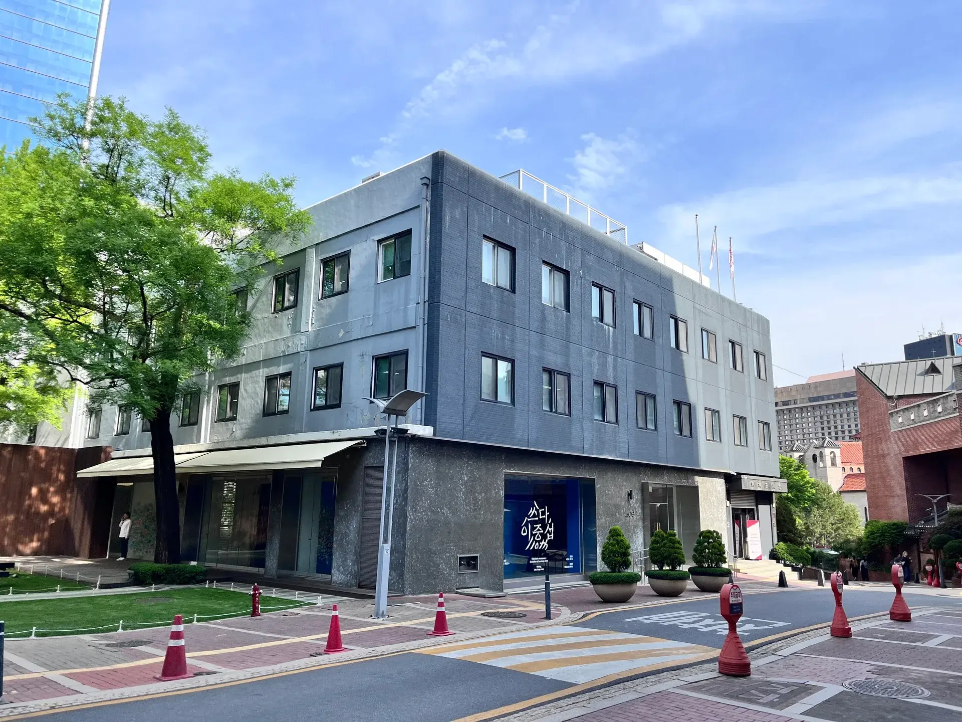 아트조선스페이스