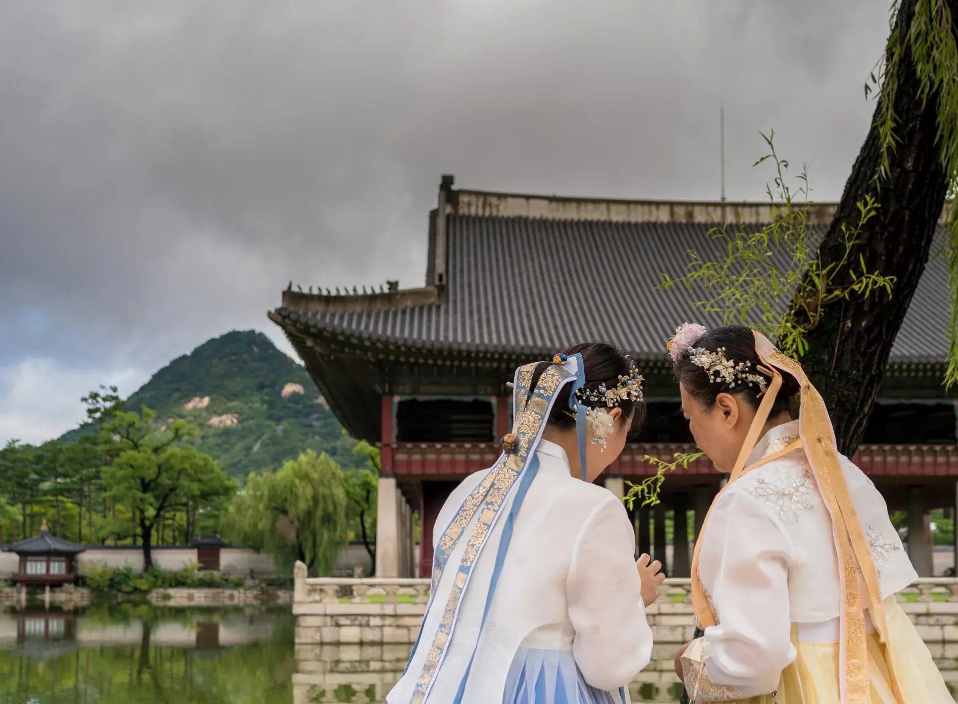 한복